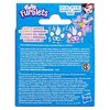 Furby Too Koo Animal Figure - 4 of 4