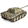 Germany Sd.Kfz.173 Jagdpanther Ausf.G1 Late Production Tank "sPz.Jg.Abt.654, France" (1944) 1/72 Plastic Model by Dragon Models - 3 of 3