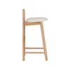 Meridian Furniture,Calvin Cream Vegan Leather Stool - 4 of 4