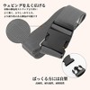 Unique Bargains Adjustable Luggage Straps 165.35" Length - 3 of 4