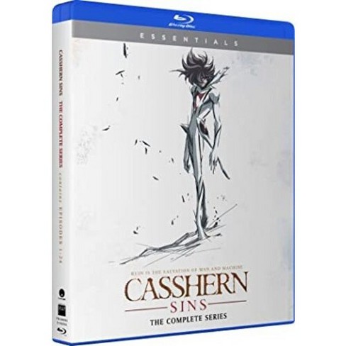 Casshern: Complete Series (Blu-ray)