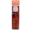 Mise En Scene Perfect Serum Original, 2.70 oz - 4 of 4