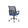 Home Imports Emporium Adjustable Swivel Office Chair - 3 of 4