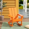 WestinTrends  Modern Adirondack Outdoor Rocking Chair - 2 of 4