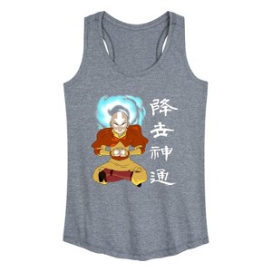 Women's - Avatar: The Last Airbender - Team Avatar Graphic Racerback Tank - 1 of 4