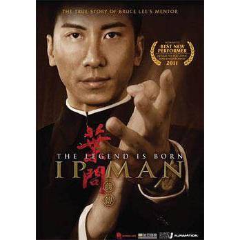 A Legend Is Born: Ip Man (DVD)(2011)