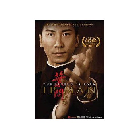 the legend is born ip man full movie english subtitles