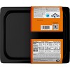 Sea Cuisine Honey Chipotle Salmon - Frozen - 10.5oz - 3 of 4