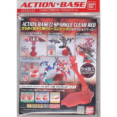 Bandai Hobby Gundam Action Base 2 Display Stand 1/144 Scale Sparkle Red