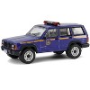 2001 Jeep Cherokee "New York State Police" Blue with Yellow Stripes & Small Cargo Trailer 1/64 Diecast Model Cars by Greenlight - 4 of 4