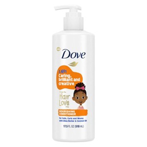 Dove Beauty Kids' Nourishing Pump Conditioner for Coils, Curls & Waves - 17.5 fl oz - 1 of 4
