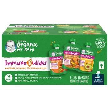 Gerber Immunity Variety Baby Snacks - 6oz/9pc