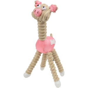 Pet Life Giraffe Cow All Natural Recyclable Jute Rope and Squeak Chew Pet Dog Toy - 1 of 3
