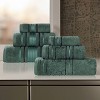 Zero Twist Cotton Solid and Floral Jacquard 6 Piece Bathroom Towel Set by Blue Nile Mills - 2 of 4
