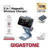 Gigastone® 15-Watt 3-in-1 Magnetic Wireless Charging Station in Silver - 4 of 4