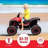 12V Ride On ATV for Kids, Electric Four Wheeler for Toddlers Ages 3-8, with Remote Control, LED Lights, Music, High/Low Speed, USB - 4 of 4