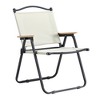 ALEXOUN Folding Outdoor Camping Chairs, Portable Lightweight Outdoor Chairs with Wooden Handle for Indoor,Outdoor,Camping,Picnics,Beach,Beige - 2 of 4