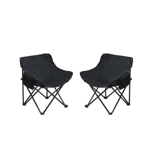 2PCS Outdoor Camping Chairs Folding/Portable, Carry Bag - 1 of 4