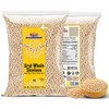 Urad Gota White (Matpe Beans Skinless) - 64oz (4lbs) 1.81kg - Rani Brand Authentic Indian Products - 2 of 4