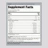 Piping Rock Coconut Oil 2000mg | 200 Softgels - 2 of 4