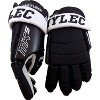 Mylec MK5 Pro Player Ball & Roller Hockey Gloves, Hook Closure, Nylon, Leather Palm, EVA Foam, Light & Breathable – 1 Pair - 3 of 4