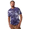 Naruto Shippuden Kanji Character Adult Navy Cloud Wash Short Sleeve Tee - 2 of 4