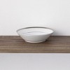 Noritake Charlotta Platinum Set of 4 Soup Bowls - 4 of 4