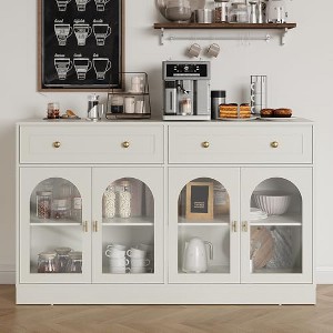 Heynemo Sideboard, Sideboard with Adjustable Shelves & 4 Doors, Kitchen Storage Sideboards with 2 Drawers, Wood Coffee Bar Table, White - 1 of 4