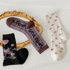 Alilang Women's 3-Pack Patterned Crew Socks with Vintage Embroidered Floral and Abstract Prints - 2 of 4