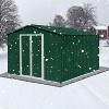 Janey Metal Outdoor Storage Box, Patio Storage Shed with 2 Lockable Doors and Foundation Base, Outdoor Furniture - Maison Boucle - 3 of 4