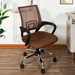 Home Imports Emporium Adjustable Swivel Office Chair with Mesh Back and Sled Base, Comfortable Visitor Chair for Waiting Room - 1 of 4