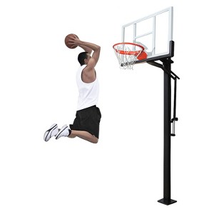 Inground Basketball Hoop Outdoor, 8-10ft Quick Adjustable Basketball Hoop In Ground with 55" Shatterproof Tempered Glass Backboard - 1 of 4