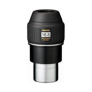 Pentax SMC XW 16.5mm Eyepiece for Spotting Scopes and Astronomical Telescopes - 1 of 4