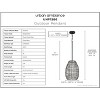 Urban Ambiance Luxury Bohemian Outdoor Pendant 16''H x 12''W,  Midnight Black Finish,  Cleveland Collection, UHP1280 - 3 of 4