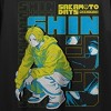 Sakamoto Days Shin Asakura Repeat Name Text Women's Black Crew Neck Short Sleeve T-shirt - 2 of 2