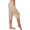 Imily Bela Women's Drawstring Lounge Pants with Pockets - Comfortable Loose Fit - 2 of 4