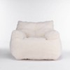 NicBex Classic Teddy Fabric Bean Bag Chair, Comfy Ergonomic Lazy Sofa with Memory Foam for Dorm, Living Room, Bedroom, Ivory - 3 of 4