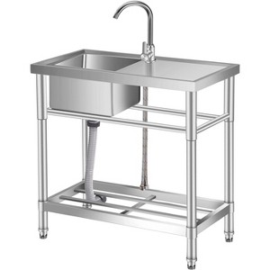 Stainless Steel Freestanding Double Bowl Commercial Utility Sink w/ Faucet, Hot/Cold, Shelf & Drain Kit for Kitchen/Laundry - 1 of 4