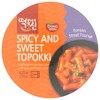 Dong Won Cup Topokki Sweet Spicy - Pack of 8 - 4.23 oz - 2 of 2