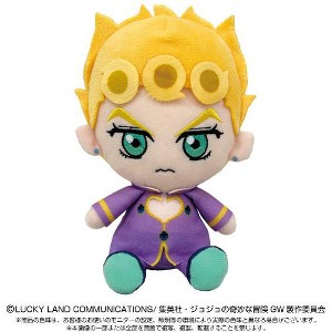 BANDAI Bandai: JoJo's Bizarre Adventure: Chibi Plush Toy Giorno Giovanna - 1 of 2
