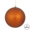 Vickerman Matte Mercury Ball Ornament - 3 of 3