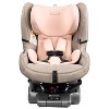 Peg Perego Primo Viaggio Kinetic Convertible Car Seat - 3 of 4