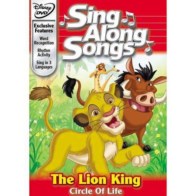 Sing Along Songs The Lion King Circle Of Life Dvd 03 Target