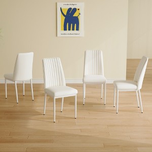 VYNXARIA 4 Dining Chair Set, White Dining Chair Set, PU Material High Back Seat and Sturdy White Leg Chair for Dining Room, Kitchen and Living Room - 1 of 4