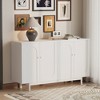 59.06" MDF 4-Door Intaglio Storage Cabinet with Pine Legs and Solid Wood Pulls, Adjustable Shelf, Stylish Design for Living Room - 3 of 4