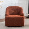 DYHOME 30.3" W Swivel Barrel Chair, Boucle Upholstered Accent Chair, No Assembly Required - 2 of 4