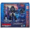 Deluxe Class Covert Agent Ravage and Micromaster Decepticons Forever Ravage | Transformers Generations 0 - 4 of 4