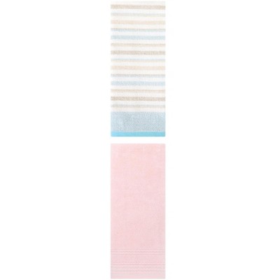 REGALWOVEN Striped Pattern Quick Drying Hand Towels for Bathroom 14" x 30"/13" x 27" 2 Pcs