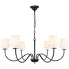 Elegant Lighting Eclipse 6 light Black and White shade chandelier - 3 of 4