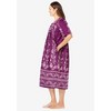 Only Necessities Mixed Print Short Lounger - 4 of 4